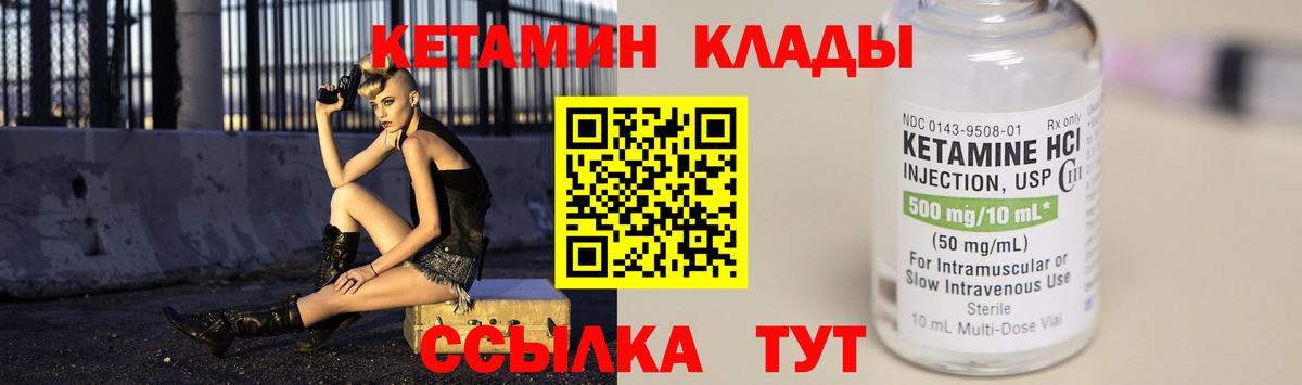 Галлюциногенные грибы Гай