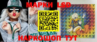 наркотики Балахна