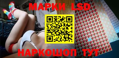 кристаллы Балашиха